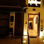 Telethrio Appartement Loutra Edipsou (Evia)