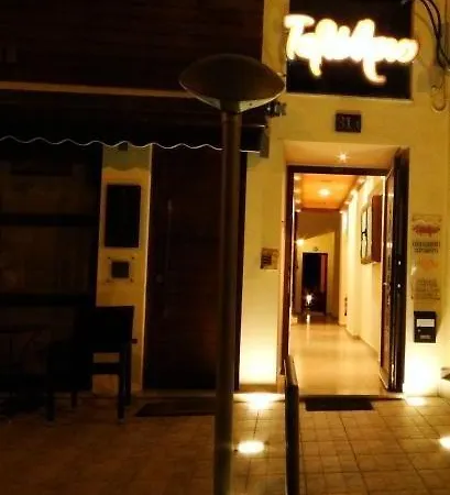 Telethrio Apartmán Loutra Edipsou (Evia)